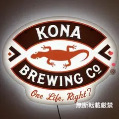 ⭐︎非売品⭐︎コナビールLEDライト看板⭐︎ハワイ諸島⭐︎メネフネ