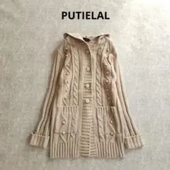 プチエラル　フード付きニットカーディガン　グレージュ　ミディ丈　M