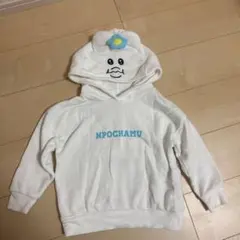 んぽちゃむ おぱんちゅうさぎ トレーナー パーカー 120 裏起毛