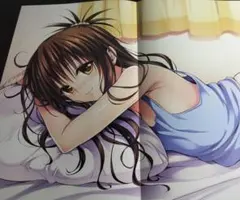 結城美柑寝転びイラスト ToLOVEるダークネスA3、2枚