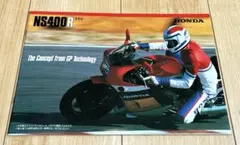 Item thumbnail for item 6e1c8bc5-067c-4965-9c67-08ed7573ab04