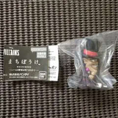 Disney VILLAINS　まちぼうけ　ドクター・ファシリエ