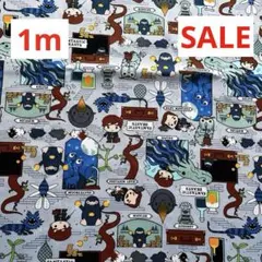 SALE 綿プリント　オックス生地　キャラクター　110㎝×1m