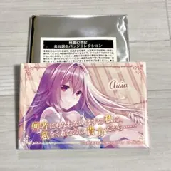 2026年最新】精霊幻想記 缶バッジの人気アイテム - メルカリ