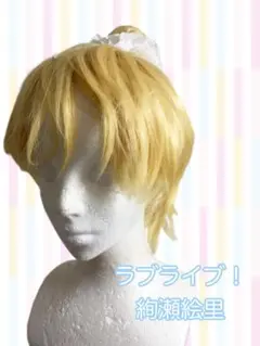 Item thumbnail for item de6de9cc-3531-454c-9e0a-4bd9a4194a65