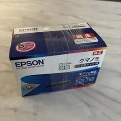 2026年最新】epson ep 880awの人気アイテム - メルカリ