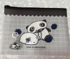 SAN-X UNIVERSE クリアポーチ チャーム付きのサムネイル
