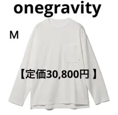 onegravity 【定価30,800円 】フィスコ ロングスリーブカットソー
