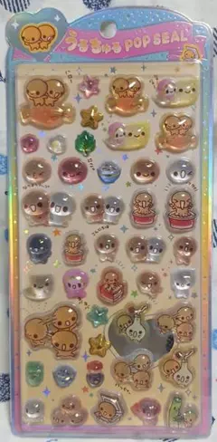 最終価格【正規品】うるちゅる　ポップシール　なっとうちゃん