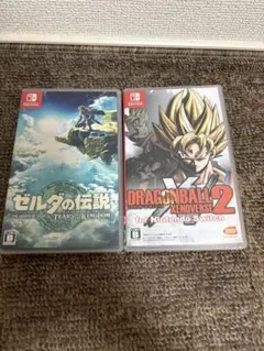 ゼルダの伝説ティアキングダム DRAGON BALL XENOVERSE 2