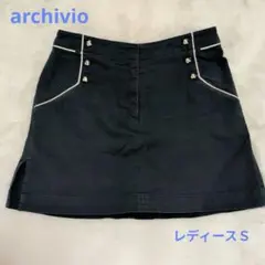 archivio タイトスカート 紺色アンダースカート付S【最終値下げ】のサムネイル