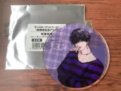 モンスターアンドゴースト グラッテ 第1弾 アクリルコースター 刃渡イビツ