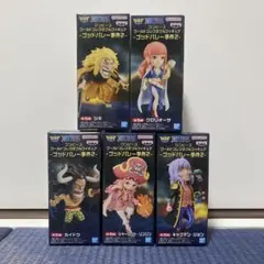 2026年最新】ワールドコレクタブルフィギュア ゴッドバレー事件1の人気
