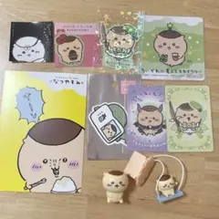 ちいかわ くりまんじゅう セット