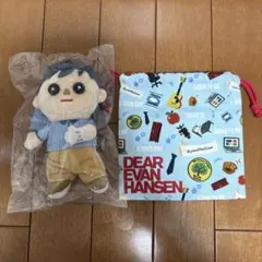 吉沢亮 DEAR EVAN HANSEN ぬいぐるみ ディアエヴァンハンセン - メルカリ
