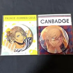 2025年最新】神宮寺レン 缶バッジの人気アイテム - メルカリ