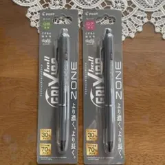 PILOT フリクションボールペン 0.5mm 0.7mm セット