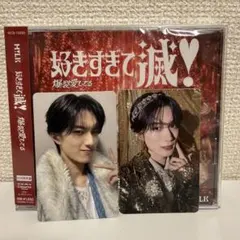 Item thumbnail for item d060cb1f-e6dc-41a1-ad79-be6de5832d76