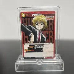 2025年最新】ミラバト キルアの人気アイテム - メルカリ