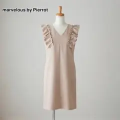 marvelous by Pierrot 肩フリル Vネック ワンピース PM
