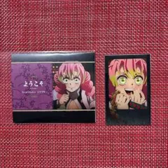 2025年最新】お楽しみくじの人気アイテム - メルカリ