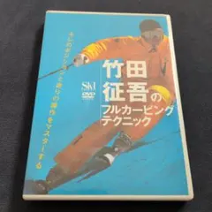 Item thumbnail for item c64333d3-8465-435f-8af2-b6743d63b7f1