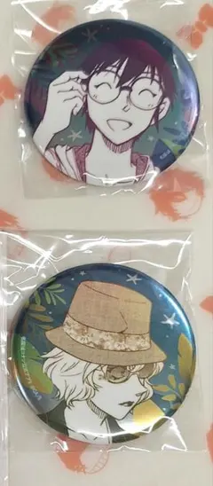 2025年最新】メアリー世良の人気アイテム - メルカリ