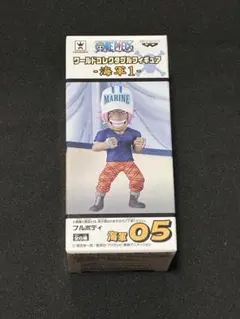 【新品未開封】ワンピース ワールド コレクタブル フィギュア 海軍1セット 楽天市場】コレクタブル 海軍（フィギュア｜コレクション