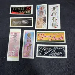 Item thumbnail for item 11950543-7317-4925-989a-f9f95de2ffee