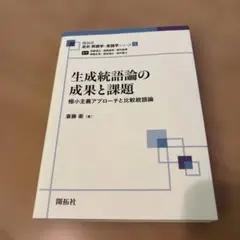 Item thumbnail for item 04d8a784-eae7-4f56-994d-a3a0529d713b