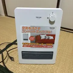 リンナイガスファンヒーター RC-24FSG（R） - メルカリ