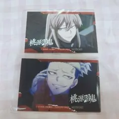 未使用】桃源暗鬼 29巻 特典 アニメイト イラストカード 四季【匿名