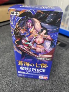 2026年最新】ワンピース ワンピースコレクション 王下七武海 絢爛