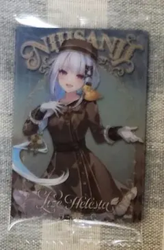 にじさんじ リゼ・ヘルエスタ ウエハース2 メタリックプラカード カード