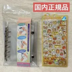 【正規品】はちみつ ボンボンドロップシール｜6穴 透明シールバインダー セット