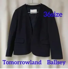 2026年最新】Ballsey レディース ノーカラージャケットの人気アイテム