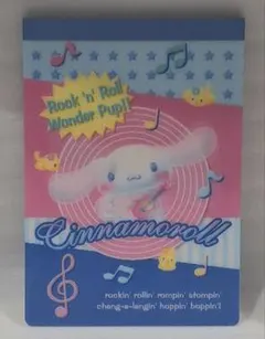 シナモンロール 2005 3D レターパット メモ帳 ロックンロール 平成レトロ