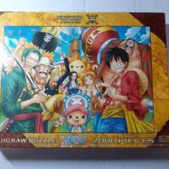新品未開封品 】ワンピース ジグソーパズル パーティーしようぜ！ 500