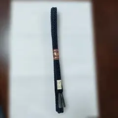 Item thumbnail for item a49bc4b0-a06e-4706-8ed6-4bd21db6af02