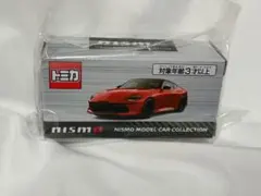 トミカ NISSAN GT-R NISMO バイブラントレッド 日産 特注 - メルカリ
