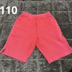 赤　ハーフパンツ　AIGLE 110
