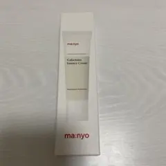 魔女工場　ma:nyo Galactomy Essence Creamのサムネイル