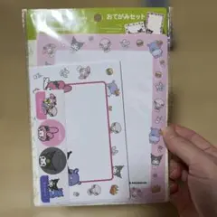 モスバーガー　クロミ　マイメロ　おてがみセット