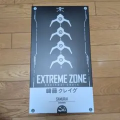 1回使用・美品】ゼインアーツ KUKU-2 クク2 ZANEARTS 2ルーム - メルカリ