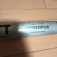 阿部慎之助使用 ZETT PROSTATUS 木製バット NPB公認 - メルカリ