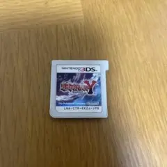 ポケットモンスター