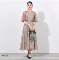 metoi パフスリーブチュールスパンコールドレス パーティー 結婚式 モカ L