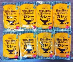 こだわり 兵庫但馬牛カレー 甘口 辛口 各1個 計2個セット - メルカリ