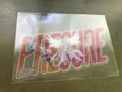 プリキュア 映画オールスターズ 入場特典 フレッシュプリキュア