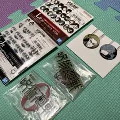一番くじ 呪術廻戦 缶バッジ 歴代ロゴアクリルスタンドセット